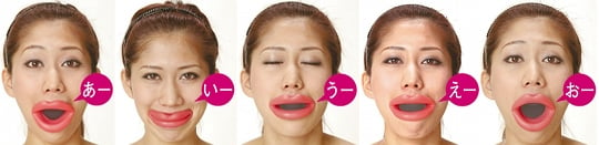 face-slimmer-mouth-exercise-japan-mouthpiece-2.jpg (540×131)