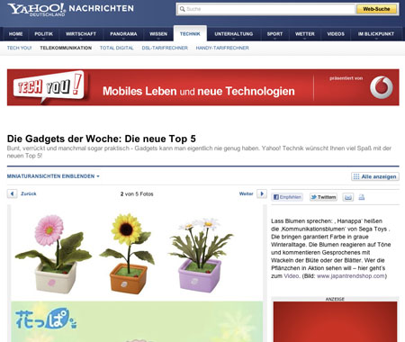 Yahoo Germany Hanappa Communication Flower