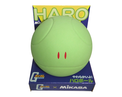 Mikasa Haro Soccer Ball
