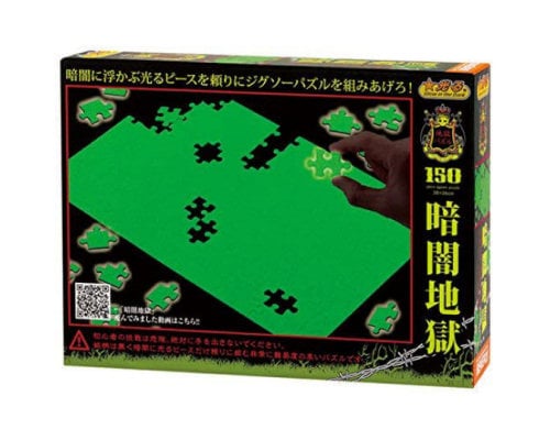 Glow in the Dark Jigsaw Puzzle from Hell