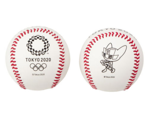 Tokyo 2020 Olympics Commemorative Baseballs/Softballs