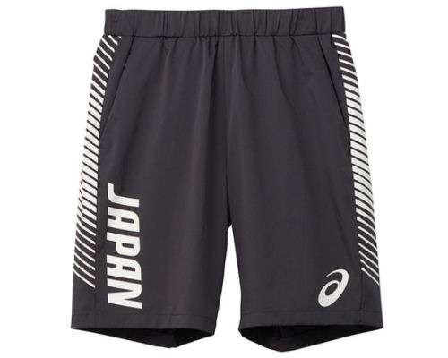 Tokyo 2020 Olympics Japan National Team Official Support Team Shorts