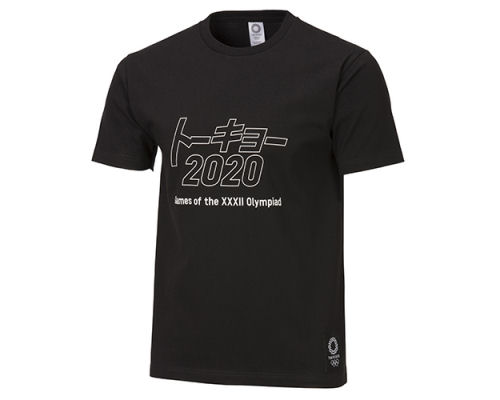 Tokyo 2020 Olympics Katakana T-shirt Black