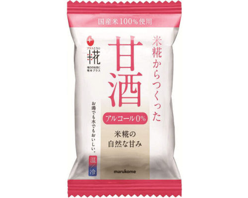 Freeze-dried Koji Amazake (10 Pack)
