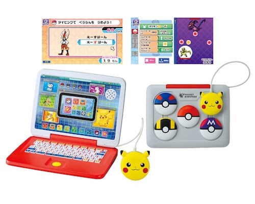 Pokemon Pika Academy Computer Kids Laptop