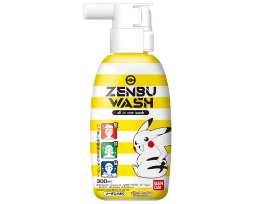 Pokemon Zenbu Wash Shampoo Set