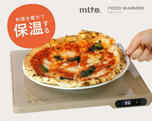 mlte MR-07FD Food Warmer