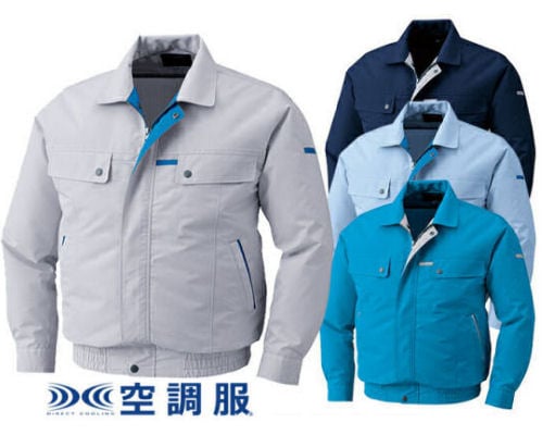 Kuchofuku Air-Conditioned Long-Sleeve Jacket
