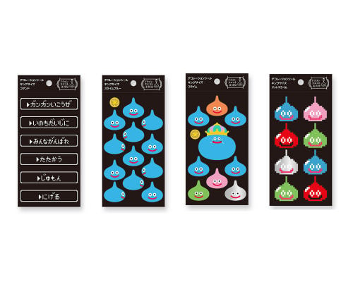 Dragon Quest Decoration Stickers