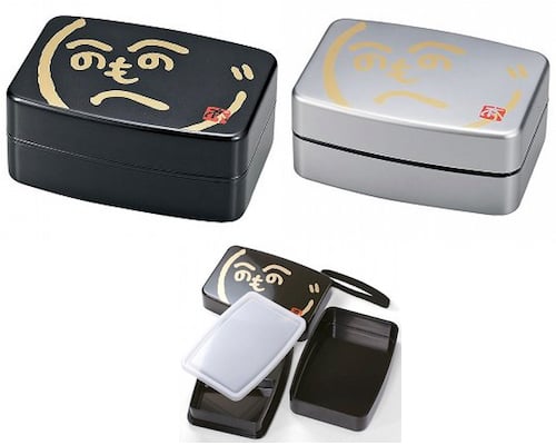 Hakoya Men's Face Bento Lunchbox