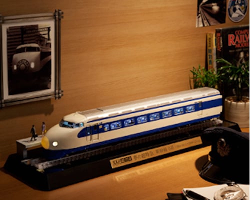 Otona no Chogokin Series 0 Shinkansen Modellzug