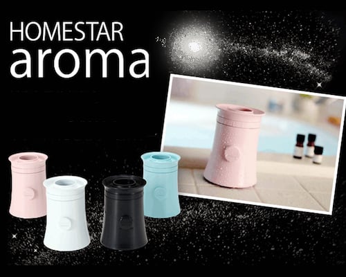 Homestar Aroma Home Planetarium by Sega Toys