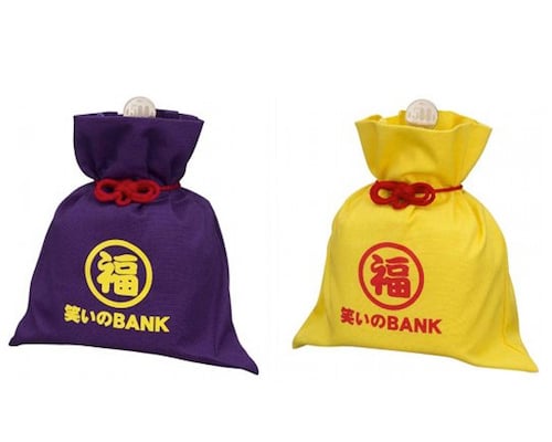 Laughing Lucky Bag Coin Bank