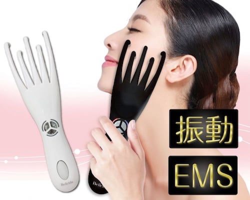 Esthetic Finger EMS Skin Massager