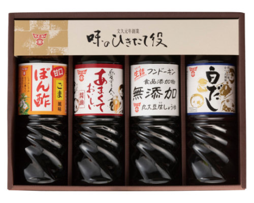 Fundokin Japanese Cooking Seasoning Set