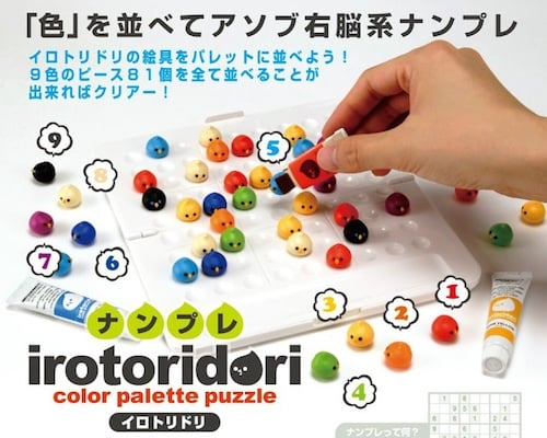 irotoridori Color Palette Puzzle Sudoku Game