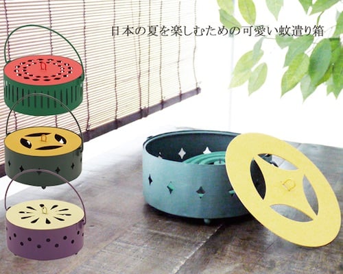 Summer Foods Mosquito Coil Holder