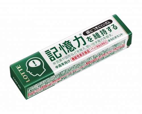 Lotte Memory-Enhancing Chewing Gum (5 Pack)