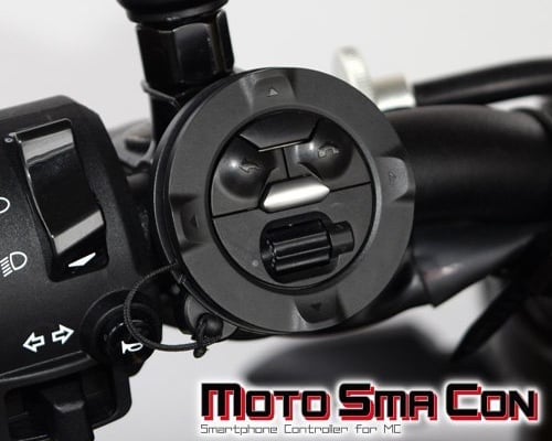 Moto SmaCon Smartphone Controller for Motorcycles