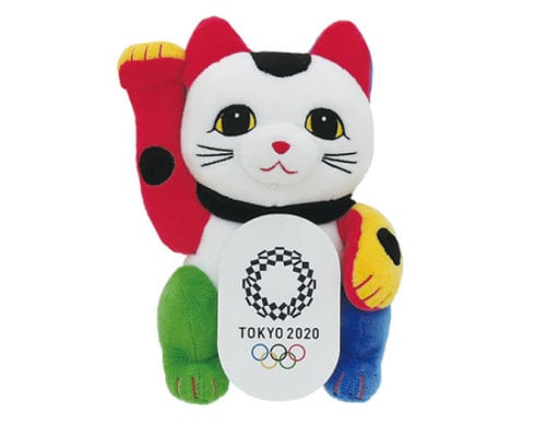 Tokyo 2020 Olympics Maneki-neko Beckoning Cat Toy