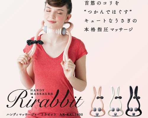 Rirabbit Neck Massager