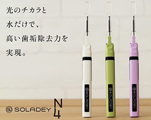 Soladey N4 Solar-Powered Ionic Toothbrush