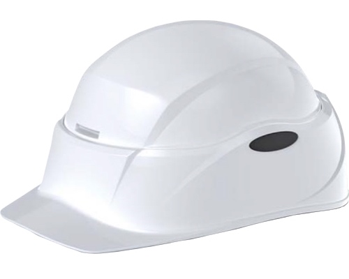 Portable Fold-up Disaster Helmet