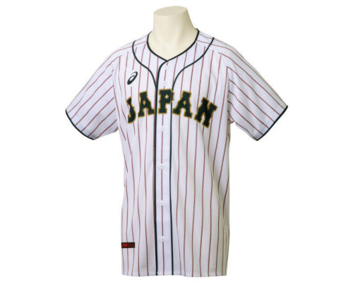 Tokyo 2020 Olympics Replica White Baseball Uniform by Asics