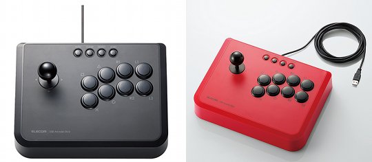 elecom-ten-button-arcade-stick-playstation-game.jpeg