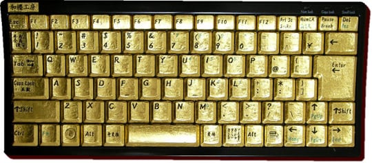 Japan Trend Shop | Kirameki Pure Gold Keyboard
