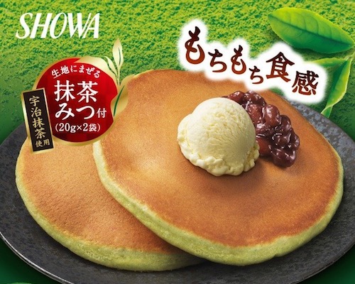Wa Green Matcha Tea Hotcake Mix