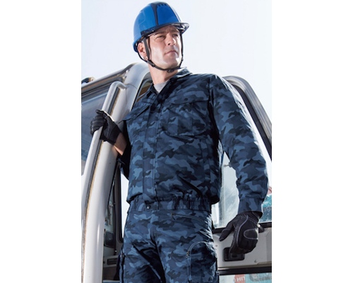 Kuchofuku Long-Sleeve Air-Conditioned Camouflage Work Clothes