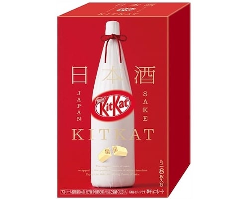 Kit Kat Japanese Sake Flavor (8 Pieces)