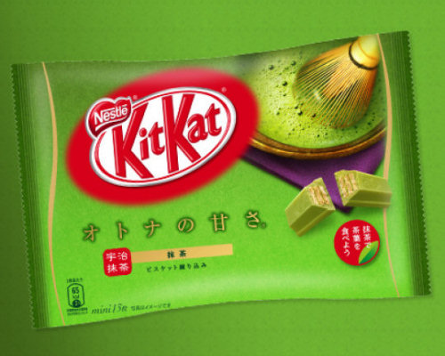 Kit Kat Mini Matcha Japanese Green Tea