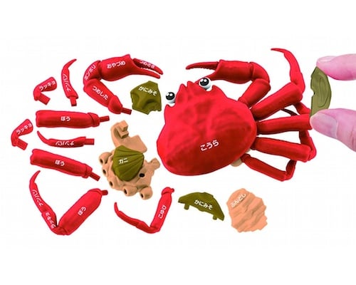 3D Japanese Snow Crab Dissection Puzzle