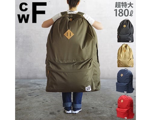 CWF Backpacker's Closet Giant Backpack