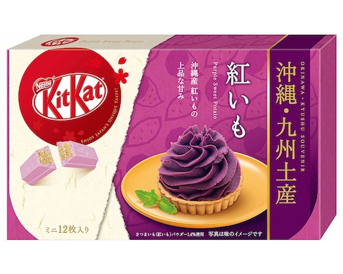 Kit Kat Mini Okinawan Purple Sweet Potato (12 Pack)