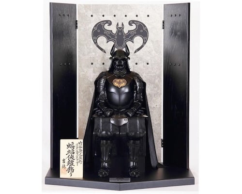 Batman Yoroi Samurai Armor Display Set