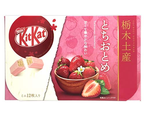 Kit Kat Mini Tochiotome Strawberry (Pack of 12)
