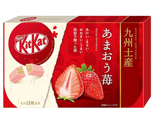Kit Kat Mini Amaou Strawberry (Pack of 12)