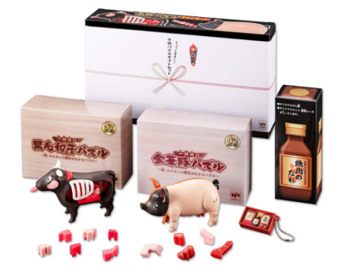 Pig and Cow 3D Dissection Puzzle Deluxe Pack