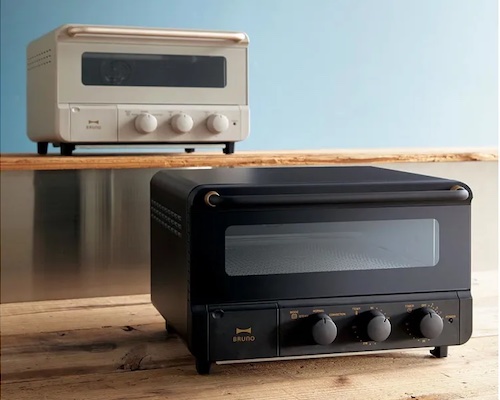 Bruno Steam & Bake Toaster