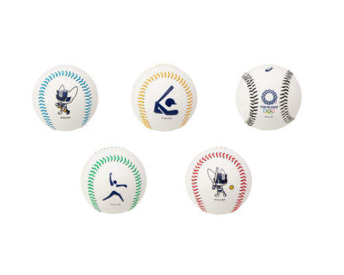 Tokyo 2020 Olympics Asics Commemorative Baseballs/Softballs
