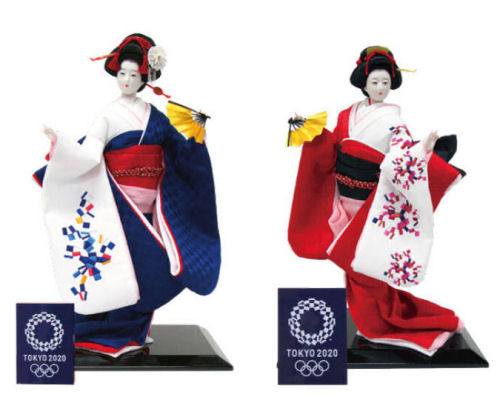 Tokyo 2020 Olympics Kimono Doll