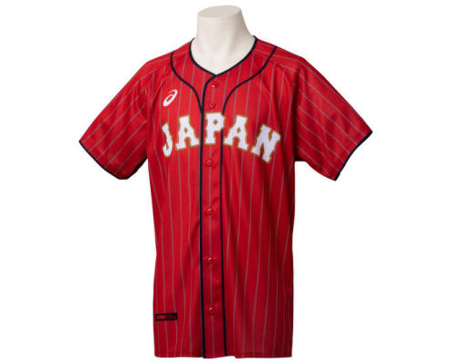 Tokyo 2020 Olympics Asics Replica Baseball Jersey Red