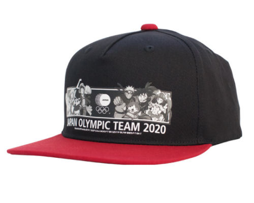 Tokyo 2020 Japanese Olympics Committee Black Manga Cap