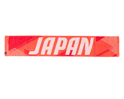 Tokyo 2020 Olympics Japan National Team Neck Towel