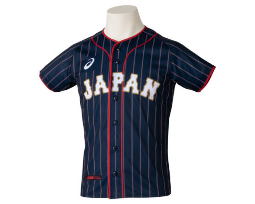 Tokyo 2020 Olympics Asics Kids Baseball Uniform Replica Navy