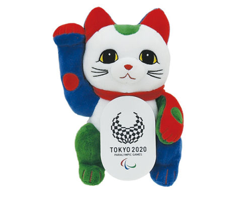 Tokyo 2020 Paralympics Maneki-neko Cat Toy