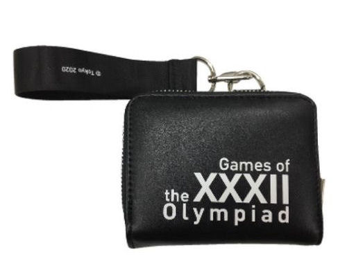Tokyo 2020 Olympics Folding Black Wallet